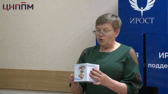 Видеоролик "Научу за 5 минут".