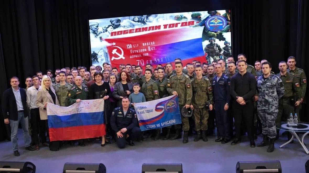 В ВГТУ прошла военно-патриотическая акция «Победили тогда, победим и сейчас!» смотреть онлайн