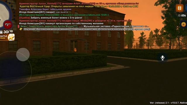 1000000613.mp4 смотреть онлайн