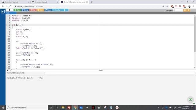 Algorithmics & Programming - Exercise - Calculation of a Polynomial of degree N смотреть онлайн