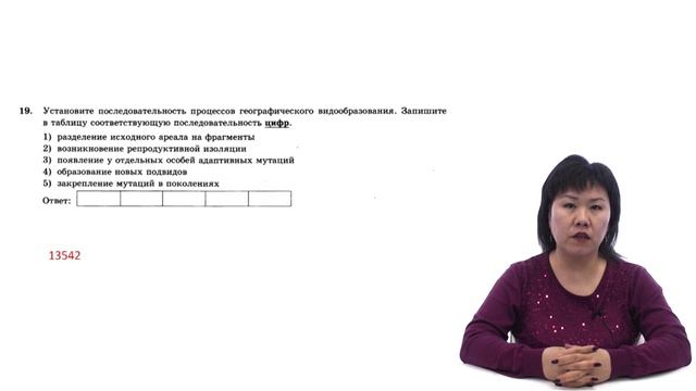 происхождение и эволюция живых систем смотреть онлайн