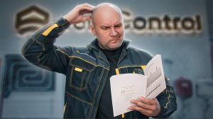 Монтируешь котельные? Решение №1 для автоматизации котельной в 2025