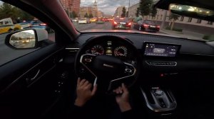 2023 HAVAL JOLION / Хавал Джолион 1.5 турбо робот 143 л.с. | Тест-драйв от первого лица | Обзор
