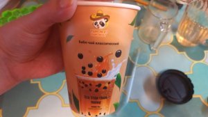 Пробую бабл-чай из фикс-прайс за 99 рублей