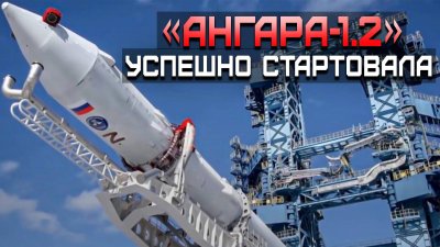 Обзоры изобретений и новости технологий