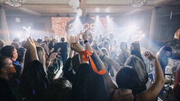 Корпоратив