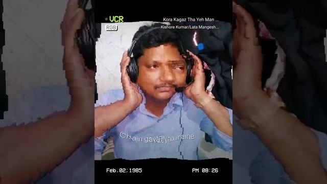 kora kagaj tha ye man mera BISMILLA Sultanpuri aur sayra khan ki avaj m смотреть онлайн
