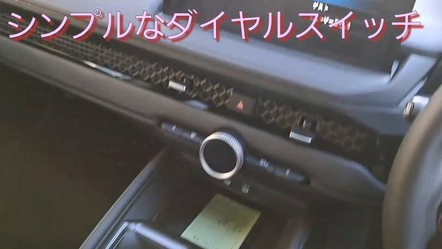 【解説】N-BOX SLASHオーナーがホンダ 新型アコードe:HEVに座った。honda accord ホンダ シビック RS トヨタ 新型クラウンスポーツ 新型NBOXカスタム スペーシアカスタ смотреть онлайн