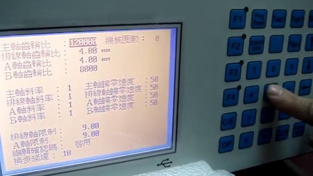 MOV01274 State xxx new pass word смотреть онлайн