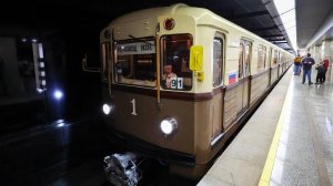 Парад поездов в День города Московского метро 7-8 сентября 2024 год.