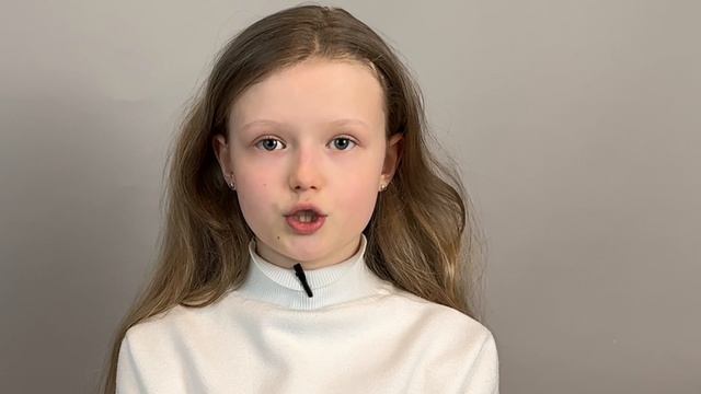 Зоя Савина, 10 лет-актерская визитка (базовая) смотреть онлайн