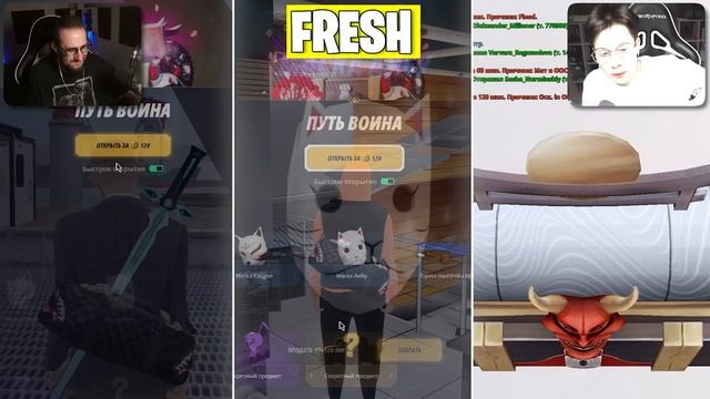 ЭТО НЕВЕРОЯТНАЯ УДАЧА 99 LVL! ШОУ - БИТВА ФОРТУНЫ! COFFI Vs FRESH Vs YRAGUN! КОМУ ПОВЕЗЕТ БОЛЬШЕ?