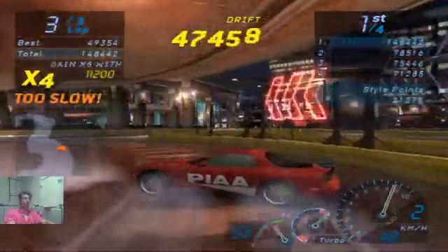 DRIFT 5 Этап (Первая неделя)