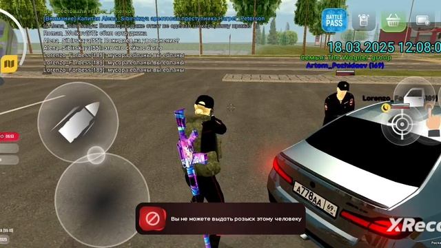 rutube.ru