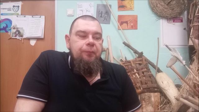 Куем по технологии раннего железного века. Часть 2.