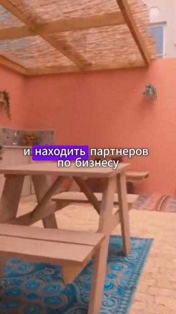 Самый дешёвый остров для удалёнщика смотреть онлайн