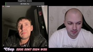 Чат рулетка 🇺🇲СаША VS АЛЕКС ДОБРЯК 🇷🇺✌️👍❤️