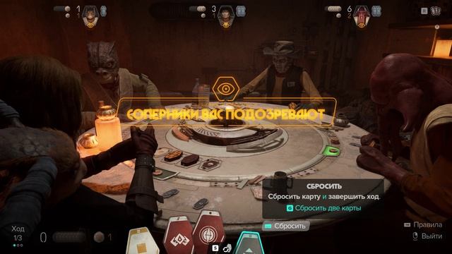 STAR WARS Outlaws 2025#19 смотреть онлайн