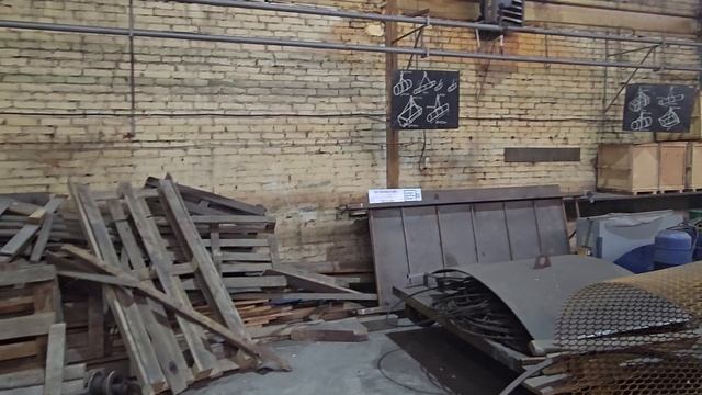 Производство смотреть онлайн