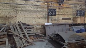 Производство