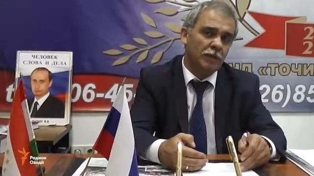 Каромата Шарипова Радио Озоди 18.12.2017 смотреть онлайн