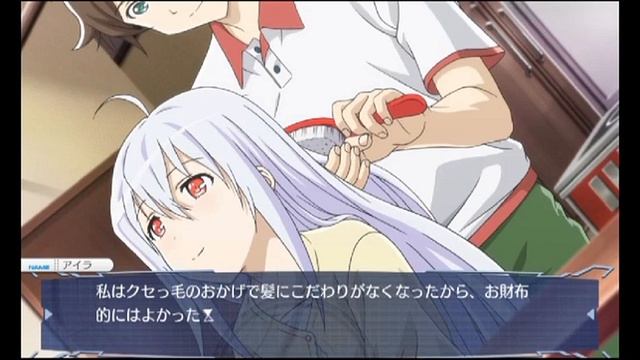 Plastic Memories: The Game - Giftia(Androids) hair care. (cc) смотреть онлайн