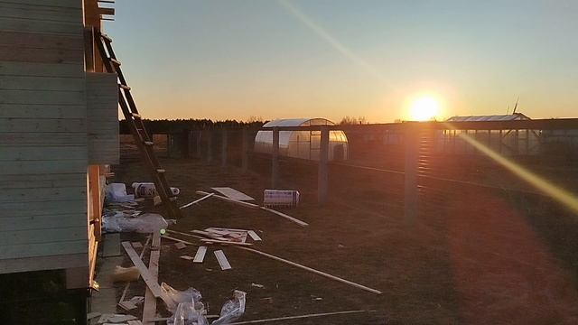 Стройка часть 1