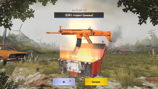 PUBG MOBILE ОБНОВЛЕНИЕ 0.7.0 - ОТКРЫТИЕ КЕЙСА!!! СКИНЫ НА ОРУЖИИ смотреть онлайн