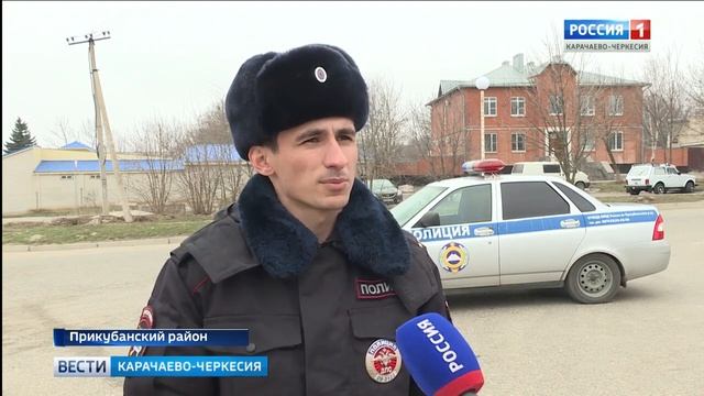 Сотрудники ОГИБДД по Прикубанскому району провели рейд по неплательщикам административных штрафов смотреть онлайн
