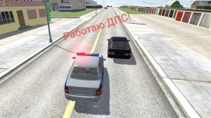 РАБОТАЮ ДПС! ЖЁСТКО РАЗБИЛ МАШИНУ!!!