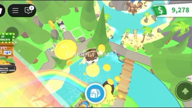 🍀НОВОЕ ОБНОВЛЕНИЕ В Adopt Me! 🍀