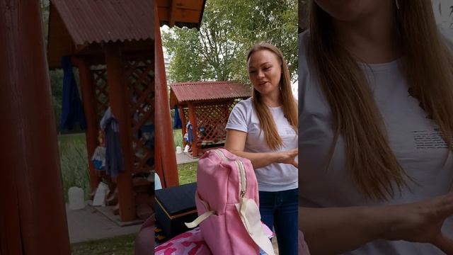 Командный пикник 13.08.2019 смотреть онлайн