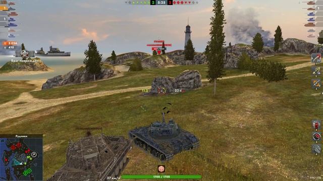 Бой на BatChat 25 T