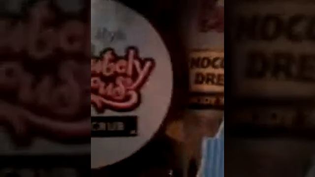 подарки на 8 марта НЯ