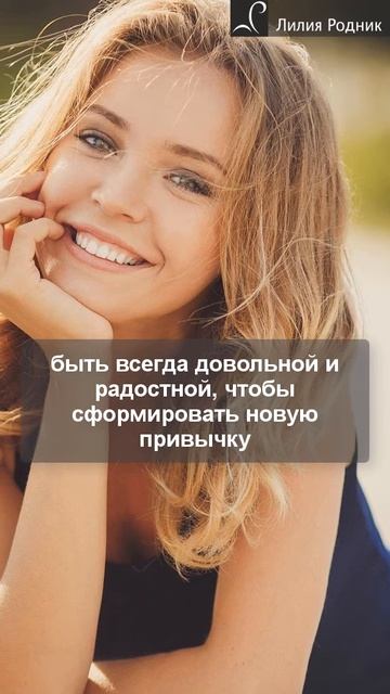 Тайна женской магии и привлекательности смотреть онлайн