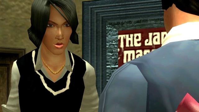 Texture Jacket Artwork Bully AE