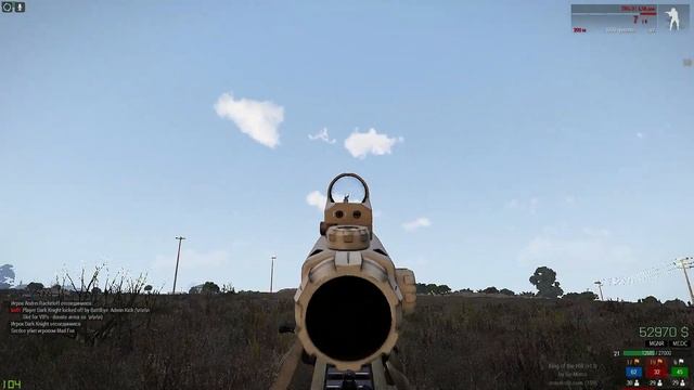 Vobla... смотреть онлайн