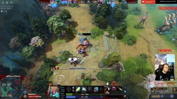 Dota 2! Phantom Assassin! Играю без мидера и тройки... Класс!