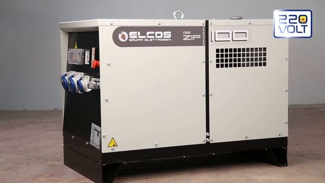 Запуск дизельного генератора Elcos GE Zip 100 D AE смотреть онлайн