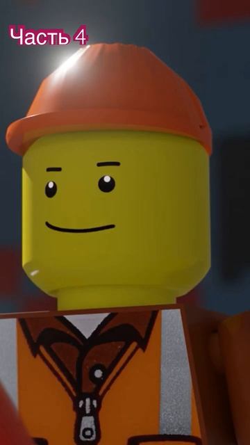 Лего фильм в Blender 3D смотреть онлайн