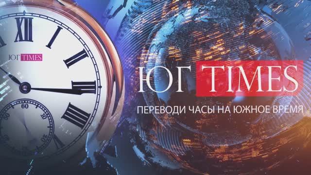 Бьюти-ужин «Ключ в будущее»