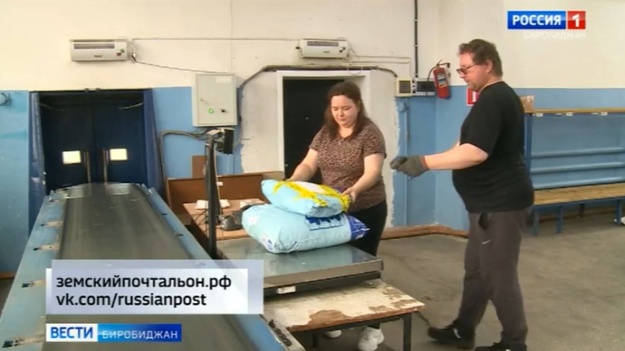 Конкурс | Земский почтальон | смотреть онлайн