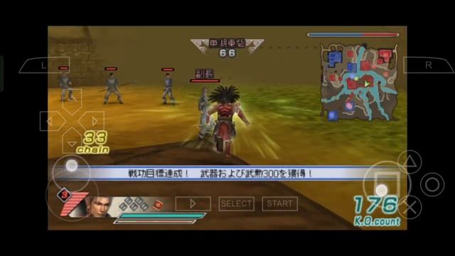 [Realme GT Neo 3] [PSP] Shin Sangoku Musou 5 Special / Dynasty Warriors 6 - Gan Ning - Mission 3 смотреть онлайн