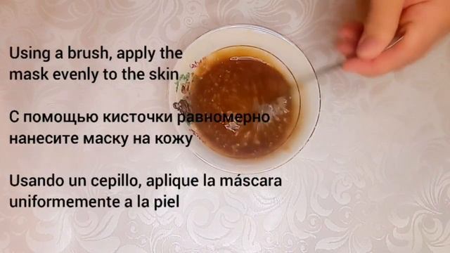 YOUR SKIN WILL BE LIKE A BABY! Coca Cola mask recipe and soap #skin care #get rid of wrinkles смотреть онлайн