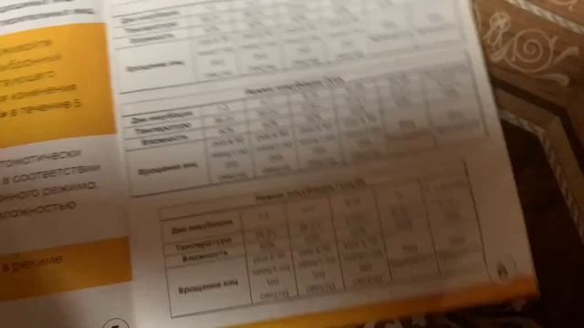 Серия 9) 8 день инкубации в РЯБА 36 инкубатор китайский 15 марта 2025 г смотреть онлайн