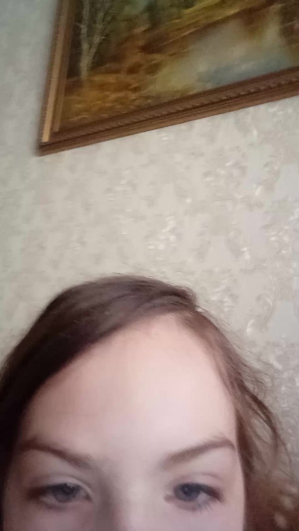 играй в school boy