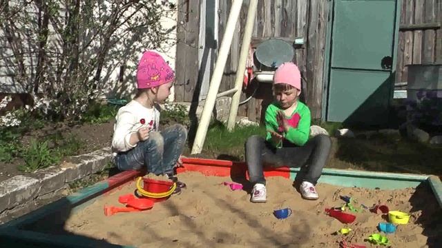 с подружкой веселее смотреть онлайн