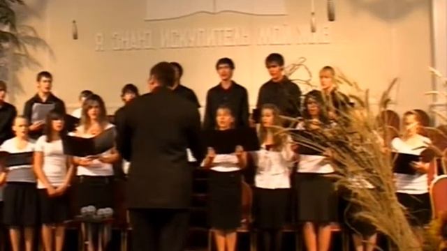 SCCS: Как прекрасен Бог наш. Beautiful is our God смотреть онлайн