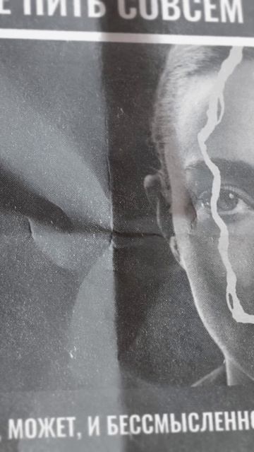 Отличная замена Настоящему детективу #алаяРека смотреть онлайн