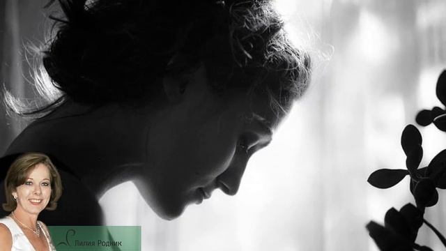 Тайна счастливых отношений. Как стать магнитом для своего мужчины смотреть онлайн